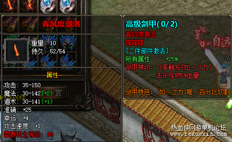 QQͼƬ20250921194743.png