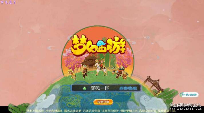 QQ��ͼ20250922084504.jpg