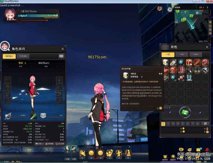 QQ��ͼ20250922085006.jpg