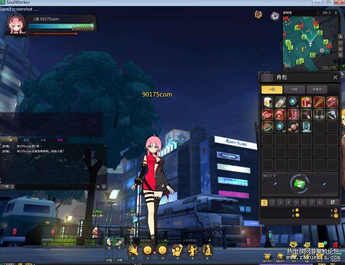 QQ��ͼ20250922085017.jpg