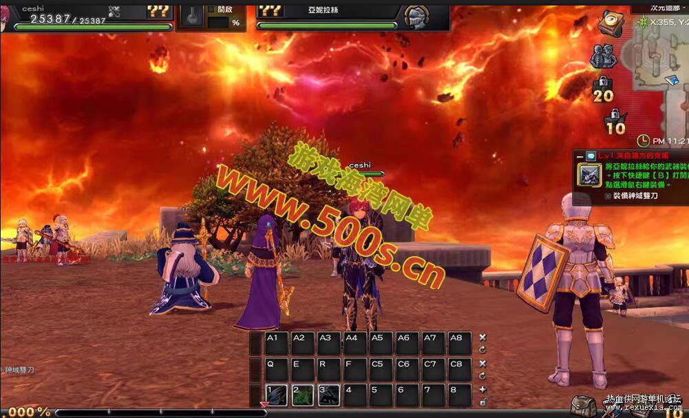 QQ��ͼ20250922085417.jpg