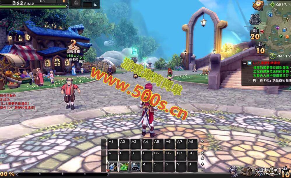 QQ��ͼ20250922085411.jpg