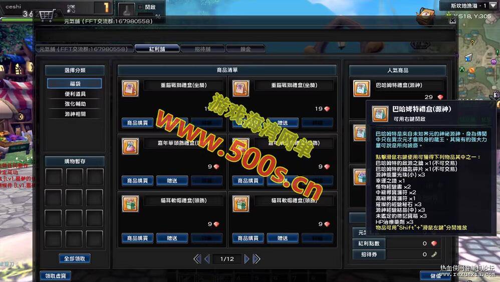 QQ��ͼ20250922085431.jpg