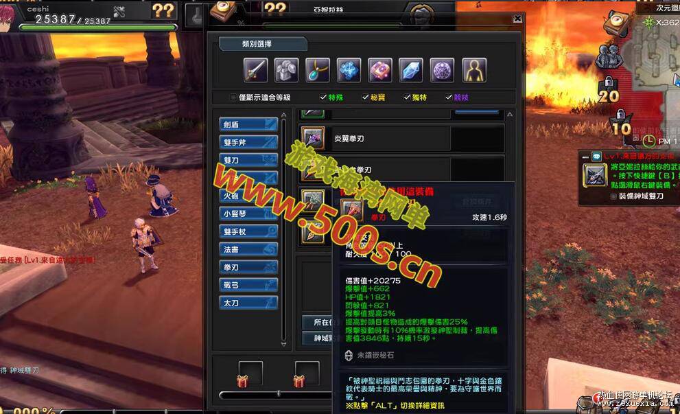 QQ��ͼ20250922085435.jpg