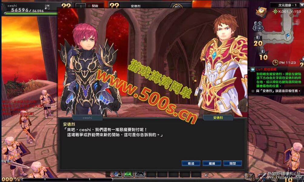 QQ��ͼ20250922085441.jpg
