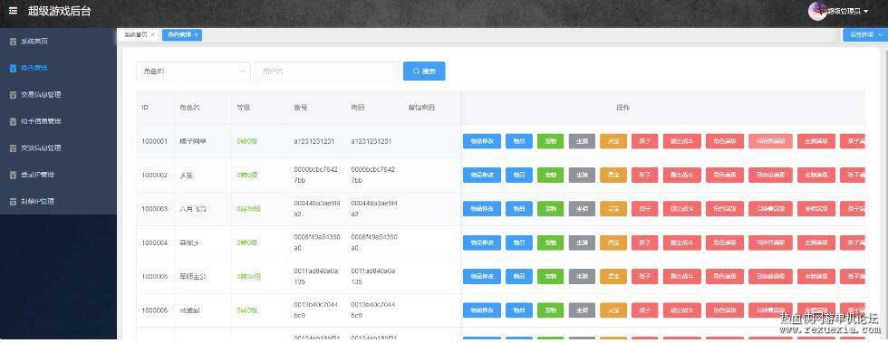 QQ��ͼ20250922085937.jpg