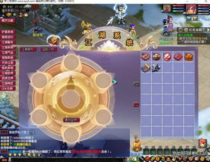 QQ��ͼ20250922094015.jpg