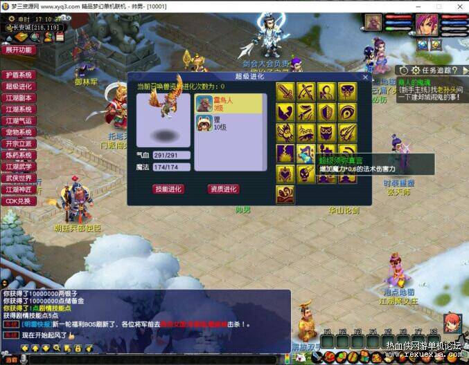 QQ��ͼ20250922094020.jpg