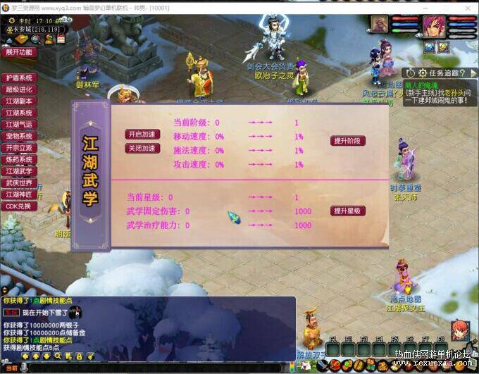 QQ��ͼ20250922094030.jpg