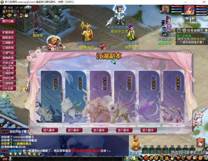 QQ��ͼ20250922094047.jpg