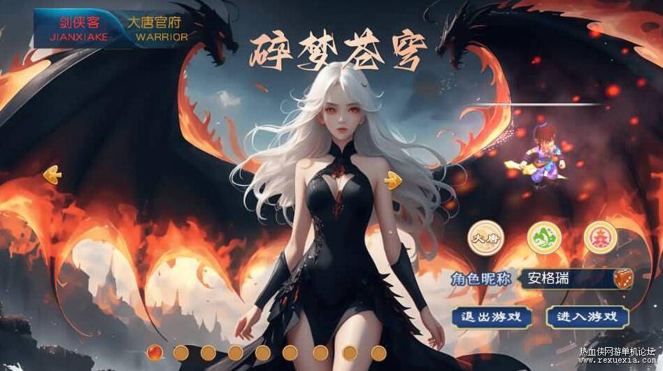 QQ��ͼ20250923085830.jpg