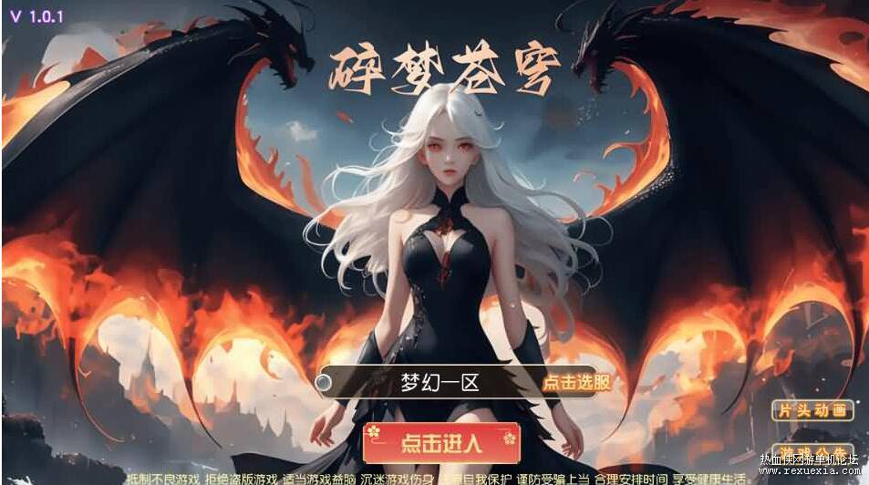 QQ��ͼ20250923085817.jpg