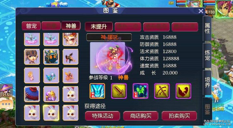 QQ��ͼ20250923085907.jpg