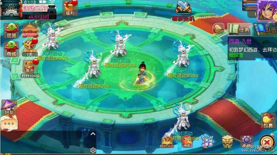 QQ��ͼ20250923085843.jpg
