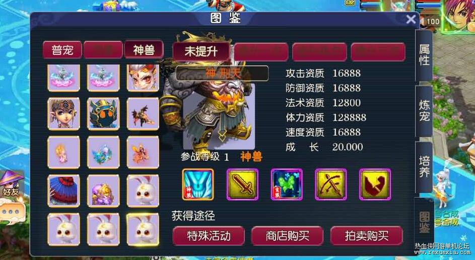 QQ��ͼ20250923085914.jpg