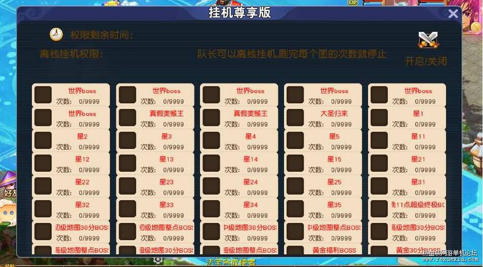 QQ��ͼ20250923085920.jpg