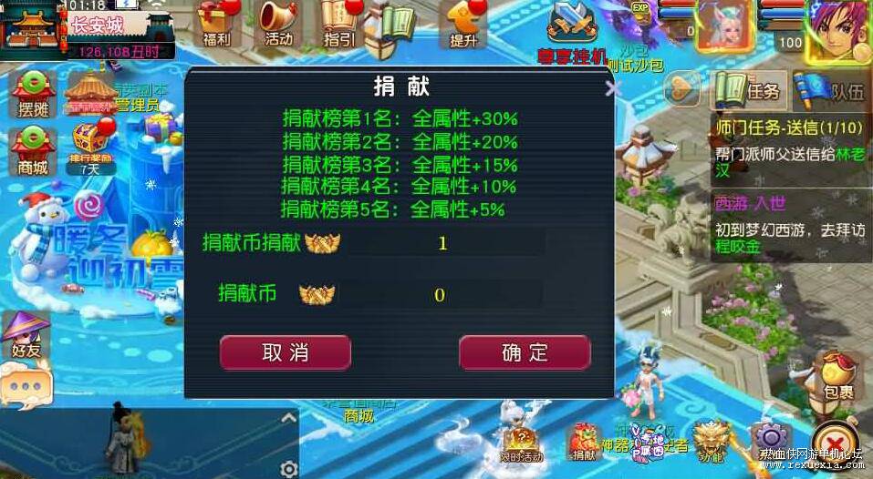 QQ��ͼ20250923085927.jpg