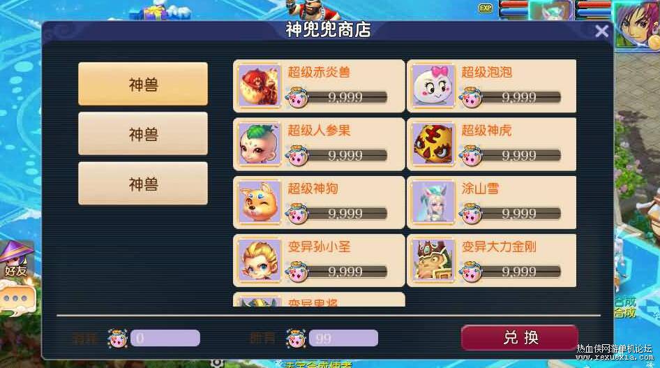 QQ��ͼ20250923085957.jpg