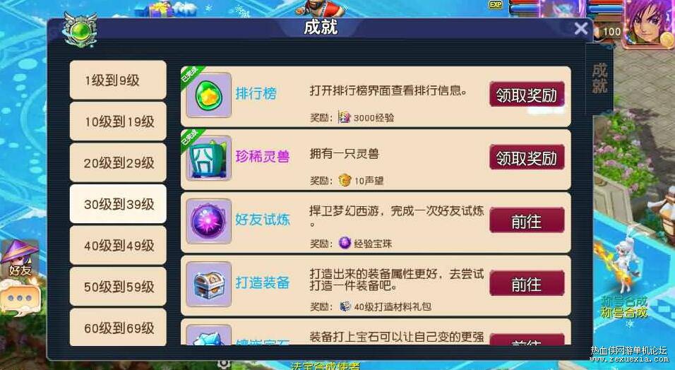 QQ��ͼ20250923085948.jpg