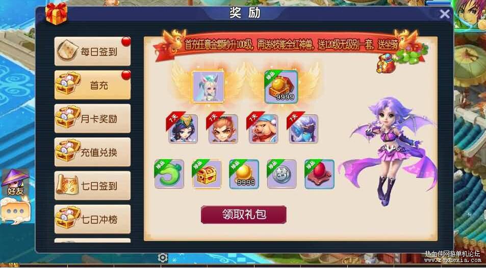 QQ��ͼ20250923090013.jpg