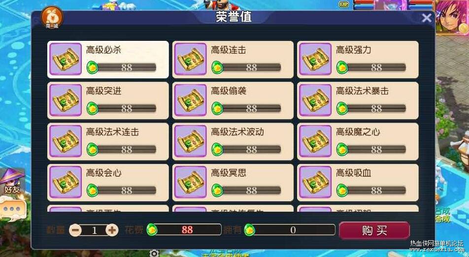 QQ��ͼ20250923090003.jpg