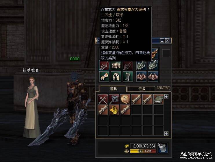 QQ��ͼ20250923090509.jpg