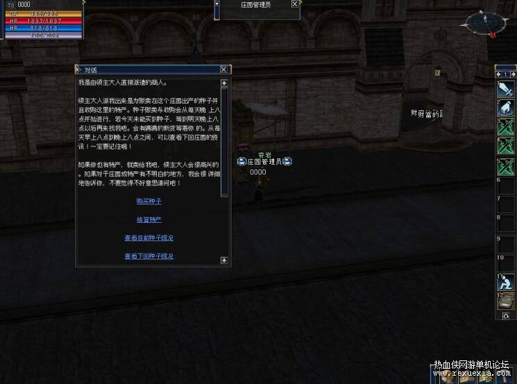 QQ��ͼ20250923090516.jpg