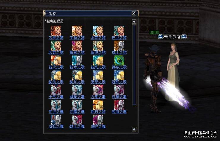 QQ��ͼ20250923090545.jpg