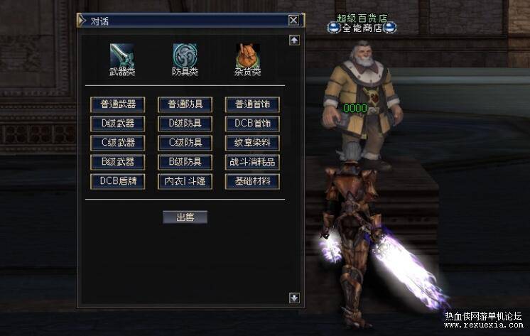 QQ��ͼ20250923090533.jpg