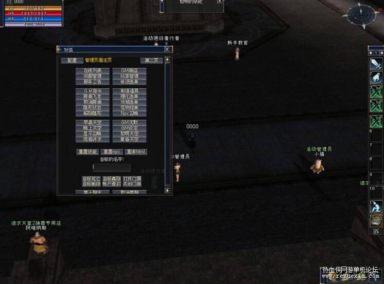 QQ��ͼ20250923090554.jpg