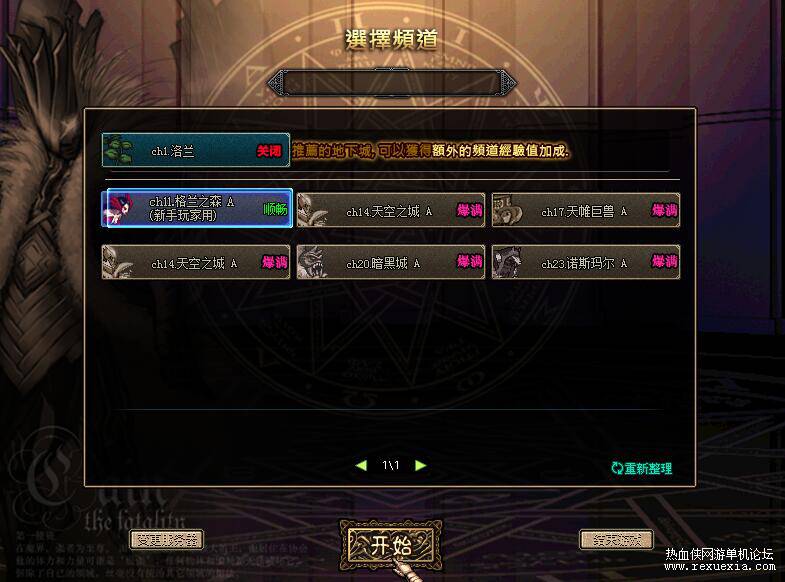 QQ��ͼ20250923090931.jpg