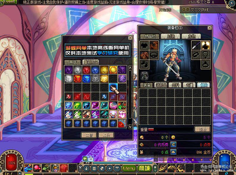 QQ��ͼ20250923090958.jpg