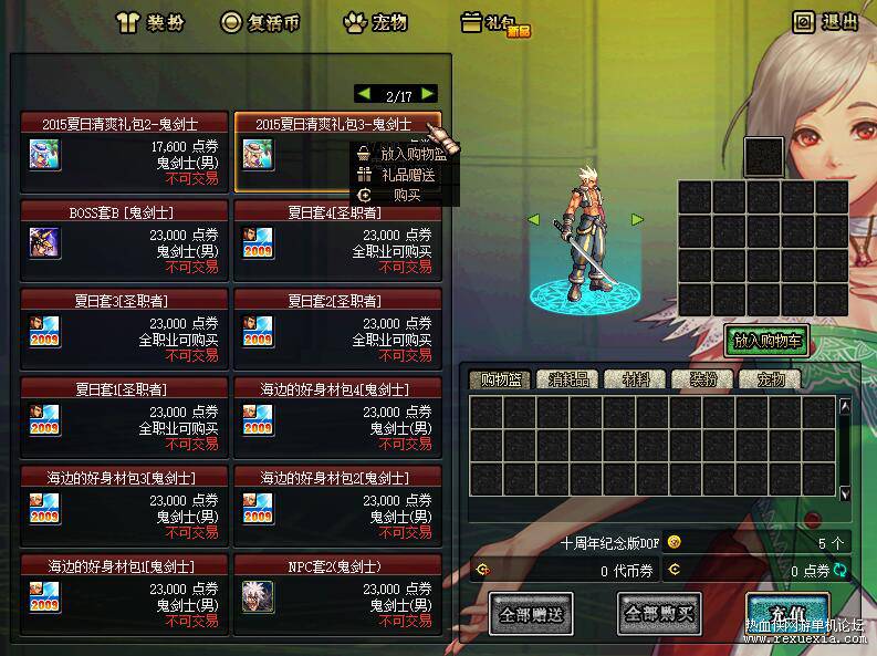 QQ��ͼ20250923091004.jpg
