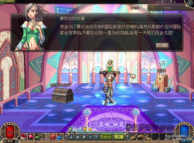 QQ��ͼ20250923091031.jpg