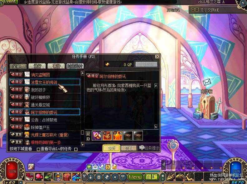 QQ��ͼ20250923091037.jpg