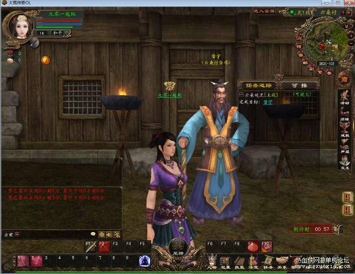 QQ��ͼ20250923094534.jpg