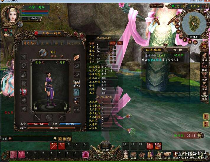 QQ��ͼ20250923094538.jpg