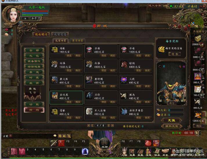 QQ��ͼ20250923094543.jpg