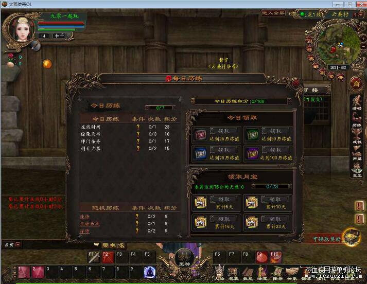 QQ��ͼ20250923094607.jpg