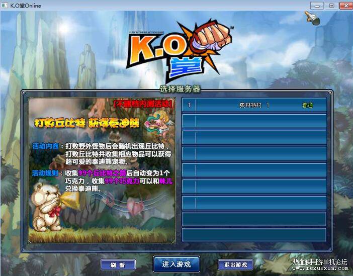 QQ��ͼ20250923094916.jpg