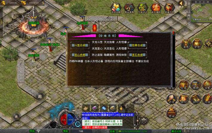 QQ��ͼ20250924082915.jpg
