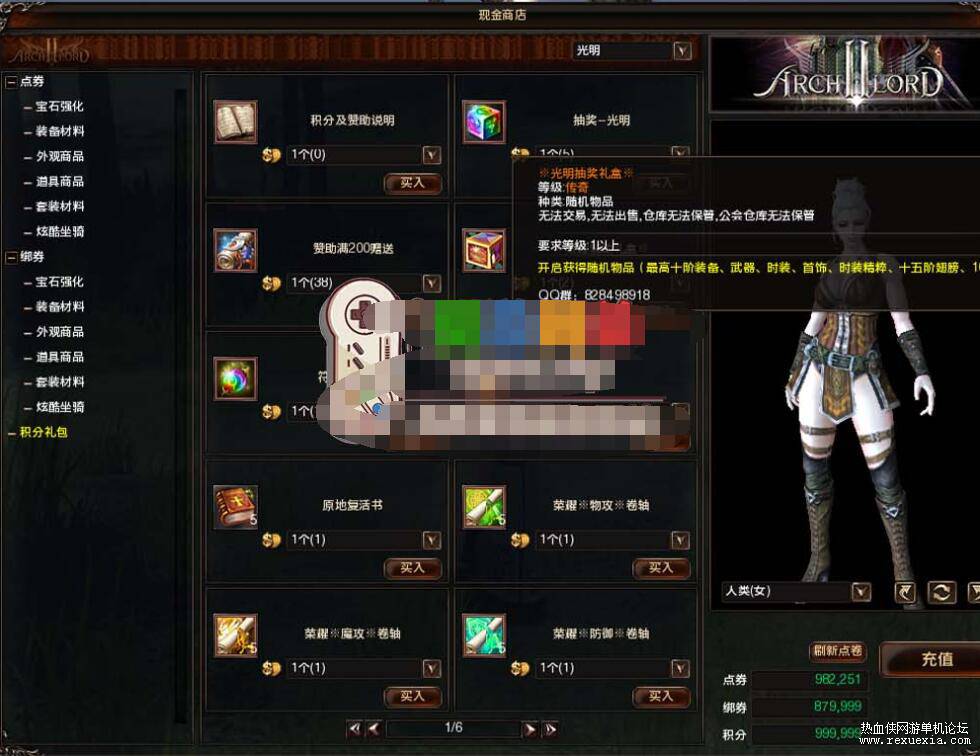 QQ��ͼ20250924083514.jpg