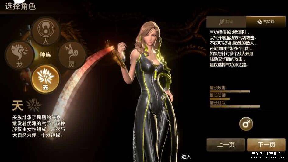 QQ��ͼ20250926100421.jpg