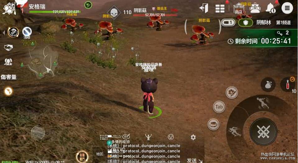 QQ��ͼ20250926100432.jpg