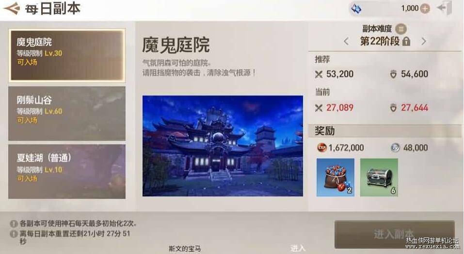 QQ��ͼ20250926100443.jpg