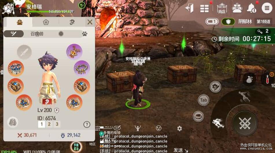 QQ��ͼ20250926100513.jpg