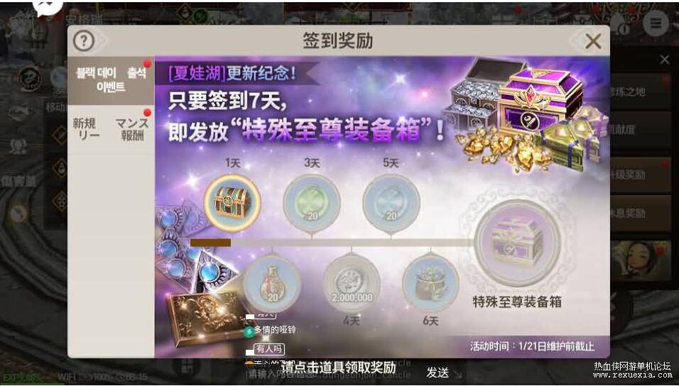 QQ��ͼ20250926100526.jpg