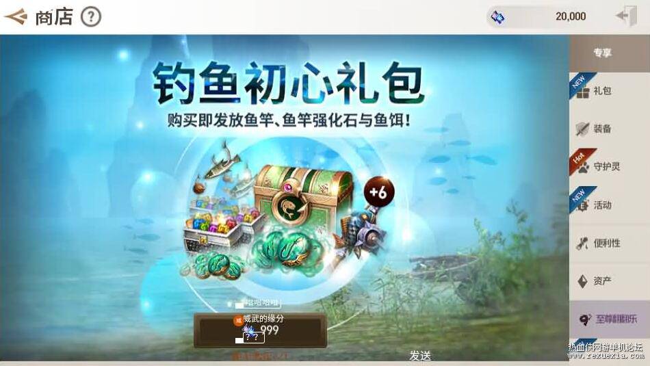 QQ��ͼ20250926100501.jpg