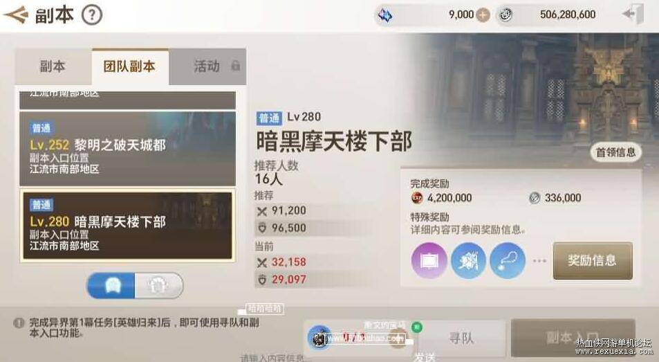 QQ��ͼ20250926100542.jpg