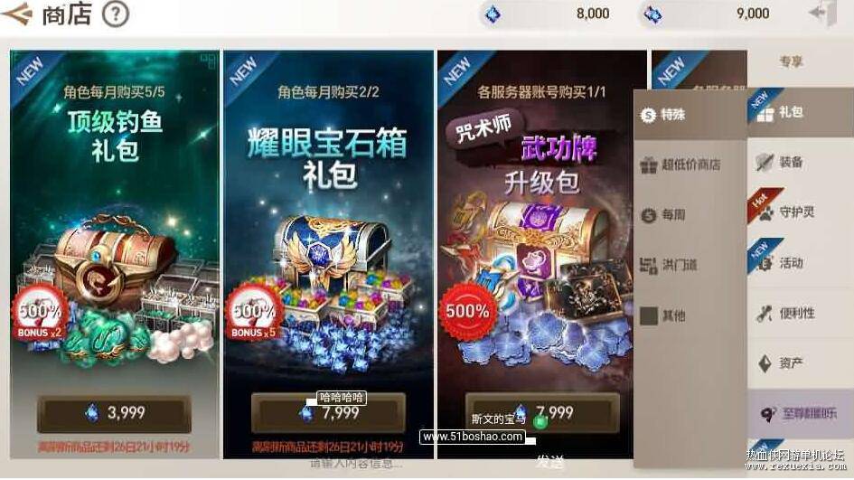 QQ��ͼ20250926100547.jpg